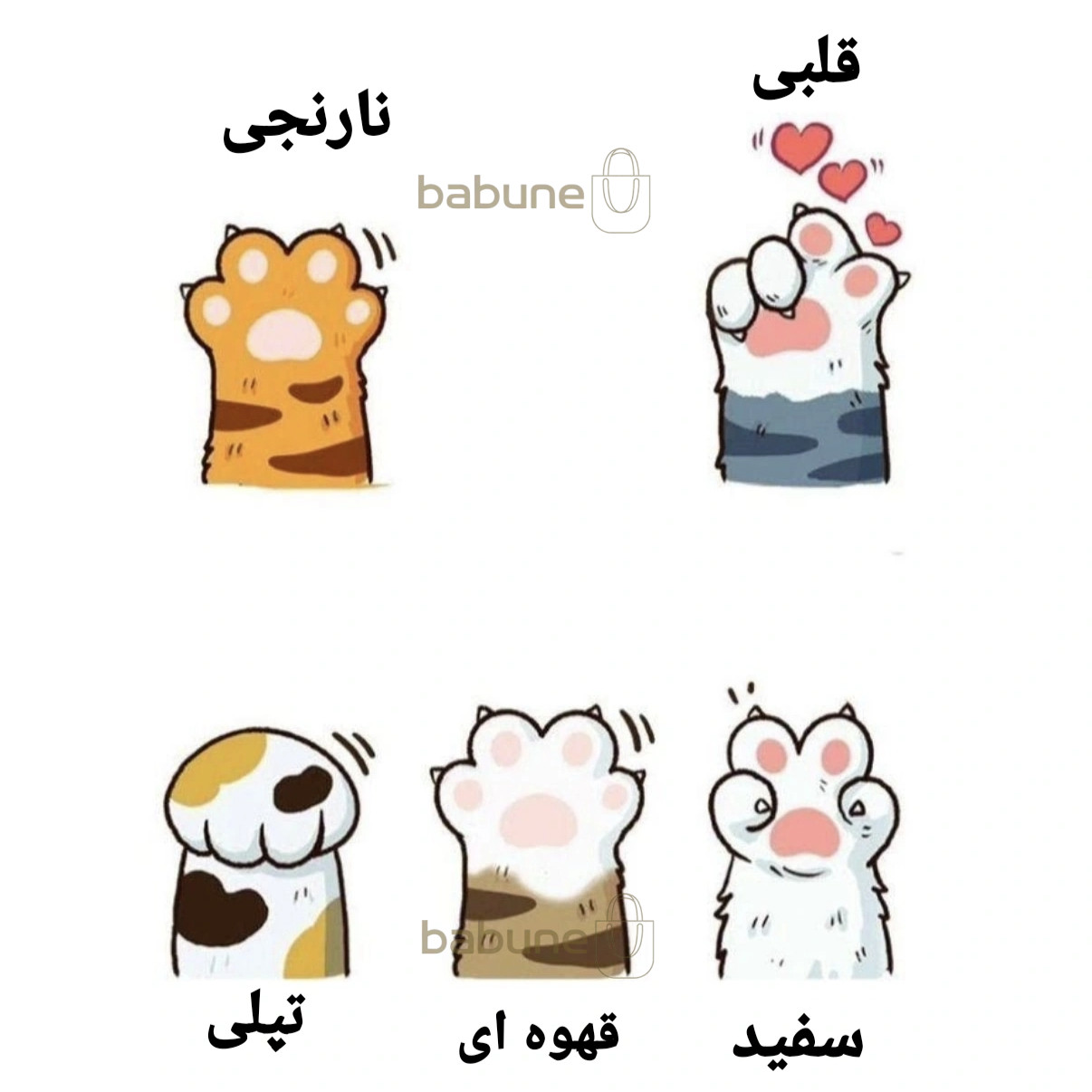 جادستمالی چاپی پنجه پاستیلی